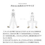 カモレグ2.0(KAMOLEG 2.0) アッシュグレイ(ASH GRAY) アンドメディカル(&MEDICAL) フィットネス ルームシューズ スリッパ