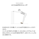 カモレグ2.0(KAMOLEG 2.0) オリーブ(OLIVE) アンドメディカル(&MEDICAL) フィットネス ルームシューズ スリッパ