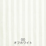 フランスベッド らくピタ簡単シーツW セミダブル SD ライン&アースN らくピタ専用シーツ 3603492 france bed