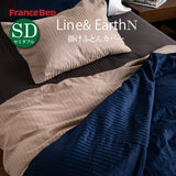 フランスベッド 簡単 掛けふとんカバー SD セミダブル ライン&アースN 170cmx210cm 抗菌 防臭 Line&Earth 掛けカバー 3601102 U字ファスナー