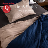 フランスベッド 掛けふとんカバー Q クイーン ライン&アースN 220cmx210cm 抗菌 防臭 Line&Earth 掛けカバー 3601107 U字ファスナー