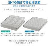 フランスベッド らくピタ LTフィット羊毛 ベッドパッドDLX キング K 敷きパッド 36032-800 france bed