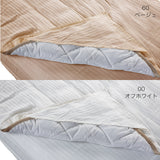 フランスベッド らくピタ簡単シーツW クイーン Q ライン&アースN らくピタ専用シーツ 3603497 france bed