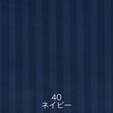 フランスベッド らくピタ簡単シーツW セミダブル SD ライン&アースN らくピタ専用シーツ 3603492 france bed