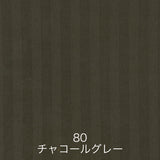 フランスベッド らくピタ簡単シーツW シングル S ライン&アースN らくピタ専用シーツ 3603491 france bed