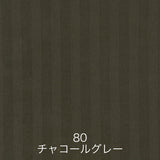 フランスベッド らくピタ簡単シーツW クイーン Q ライン&アースN らくピタ専用シーツ 3603497 france bed