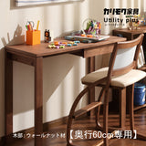 カリモク 引出しユニット ウォールナット AS0402XR ユーティリティプラス デスク奥行60cm専用 学習机 シンプル モダン 国産