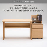 カリモク ノルエット Nollett ブックスタンド AW0401ME AW0401XR ピュアオーク ウォールナットナチュラル ノルエット専用 karimoku