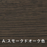 カリモク 椅子 ダイニングチェア 板座 CF5005 オーク材 幅47cm 軽量 ウィンザーチェア 人気チェア 国産 karimoku