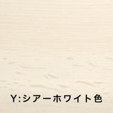 カリモク 椅子 ダイニングチェア 板座 CF5005 オーク材 幅47cm 軽量 ウィンザーチェア 人気チェア 国産 karimoku