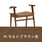 カリモク スツール CU1107 アーム付 オーク材 6色 立ち上がり サポート 玄関椅子 おしゃれ 国産 karimoku