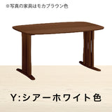 カリモク ダイニングテーブル DF4702 幅135cm オーク積層無垢材 2本脚 三味胴型 おしゃれ シンプル 国産 karimoku