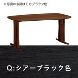 カリモク ダイニングテーブル DF5202 幅150cm オーク積層無垢材 2本脚 三味胴型 おしゃれ シンプル 国産 karimoku