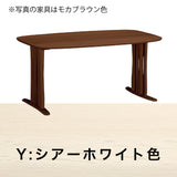 カリモク ダイニングテーブル DF5202 幅150cm オーク積層無垢材 2本脚 三味胴型 おしゃれ シンプル 国産 karimoku