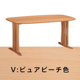 カリモク ダイニングテーブル DF5222 幅150cm ブナ積層無垢材 カラー2色 三味胴型 おしゃれ シンプル 国産 karimoku