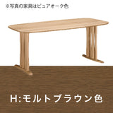カリモク ダイニングテーブル DF5702 幅165cm オーク積層無垢材 2本脚 三味胴型 おしゃれ シンプル 国産 karimoku