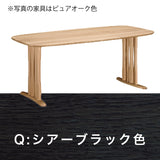 カリモク ダイニングテーブル DF5702 幅165cm オーク積層無垢材 2本脚 三味胴型 おしゃれ シンプル 国産 karimoku