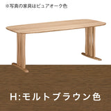 カリモク ダイニングテーブル DF6202 幅180cm オーク積層無垢材 2本脚 三味胴型 おしゃれ シンプル 国産 karimoku