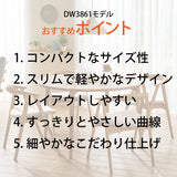 カリモク ダイニングテーブル DW3861 直径110cm 丸テーブル 4本脚