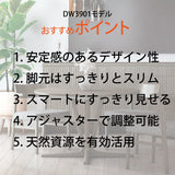 カリモク 食卓テーブル 丸 ダイニング 食堂 テーブル dw3901直径100cm 1本脚 おしゃれ 安心 国産 karimoku