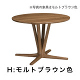 カリモク 食卓テーブル 丸 ダイニング 食堂 テーブル dw3911 直径110cm 1本脚 おしゃれ 安心 国産 karimoku