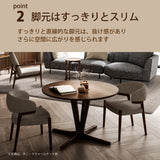 カリモク 食卓テーブル 丸 ダイニング 食堂 テーブル dw3911 直径110cm 1本脚 おしゃれ 安心 国産 karimoku