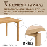 カリモク ダイニングテーブル DW5820 幅165cm 長方形 4本脚 食堂テーブル安心 国産 karimoku)
