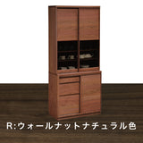 カリモク 引き戸 食器棚 ET3430 幅86.6cm 耐震対策 ウォールナット材 木製 カップボード シンプル 国産 karimoku