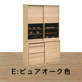 カリモク 引き戸 食器棚 ET4410 幅115.4cm 耐震対策 オーク材 木製 カップボード シンプル 国産 karimoku