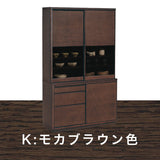 カリモク 引き戸 食器棚 ET4410 幅115.4cm 耐震対策 オーク材 木製 カップボード シンプル 国産 karimoku