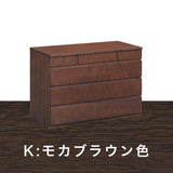 ドロアーチェスト タンス カリモク FA3524 ロータイプ オーク材 2色 高さ72.8cm タンス 引出箪笥 安心 国産 karimoku