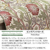 テーブルランナー MORRIS ウィリアムモリス ピンクアンドローズ 30x240Vcm ピンク&ローズ 川島織物セルコン HN1713-97