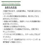 テーブルランナー MORRIS ウィリアムモリス フルーツ 30x240Vcm 川島織物セルコン HN1729-97