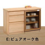 カリモク 引戸 サイドボード HU4267 幅119.8 奥行41.5cm 薄型 カウンター シンプル 機能的 国産 karimoku