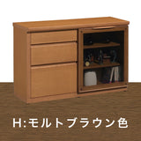 カリモク 引戸 サイドボード HU4267 幅119.8 奥行41.5cm 薄型 カウンター シンプル 機能的 国産 karimoku