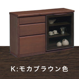 カリモク 引戸 サイドボード HU4267 幅119.8 奥行41.5cm 薄型 カウンター シンプル 機能的 国産 karimoku