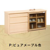 カリモク 引戸 サイドボード HU5747 プレミアム樹種 幅159.8奥行41.5cm 薄型 カウンター シンプル 国産 karimoku