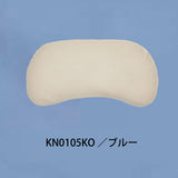 カリモク 枕カバー KN0105 そら豆タイプ専用 コットン