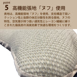 カリモク そら豆型枕 KN010※CO ぴったりまくら 洗える 寝返りをサポート