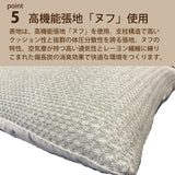 カリモク 長方形型枕 KN0110CO ぴったりまくら 洗える 寝返りをサポート