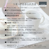 【数量限定】ラプアン カンクリ / LAPUAN KANKURIT プレースマット KOIVU PLACEMAT コイヴプレースマット LAPUAN KANKURIT 北欧デザイン シンプル おしゃれ