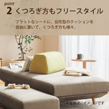 カリモク 台形置きクッション ハイタイプ アイランドソファ用 ku2004 幅70cm U32グループ クッション シンプル 国産