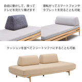 カリモク 台形置きクッション ハイタイプ アイランドソファ用 ku2004 幅70cm U32グループ クッション シンプル 国産