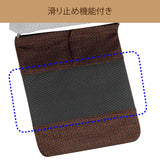 カリモク ヘッドレスト(厚型)+カバーのセット U23グループ KU8805+KU8810 滑り止め付 国産 karimoku