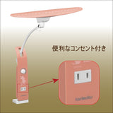 【数量限定/在庫限り】カリモク ディズニーモデル ミニーマウス ピンク色 KS0156AP(K) デスクライト LED調光 学習机ライト クランプ取付 karimoku