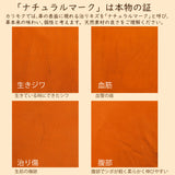 カリモク 本革張り リクライニング デスクチェア XU7720H モルトブラウン色 リーベル革 ガス昇降 在宅ワーク 安心の国内生産 karimoku