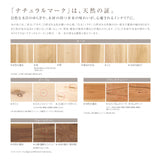 カリモク 食卓テーブル 丸 ダイニング 食堂 テーブル dw3911 直径110cm 1本脚 おしゃれ 安心 国産 karimoku