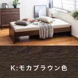 カリモク SDベッドフレーム NW10M6M-E セミダブル ヘッドレスタイプ 桐すのこベース 3色 安心 国産 karimoku