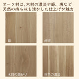 カリモク コの字型 テーブル TU1752 オーク材 サイドテーブル 机 コンパクト PCテーブル 2WAYテーブル 安心の国内生産 karimoku