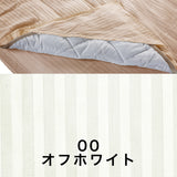 フランスベッド らくピタ簡単シーツW クイーン Q ライン&アースN らくピタ専用シーツ 3603497 france bed